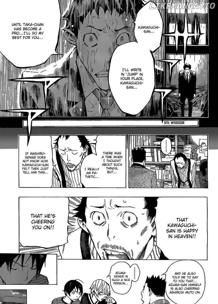 Baku Chapter 145 image 16_optimized